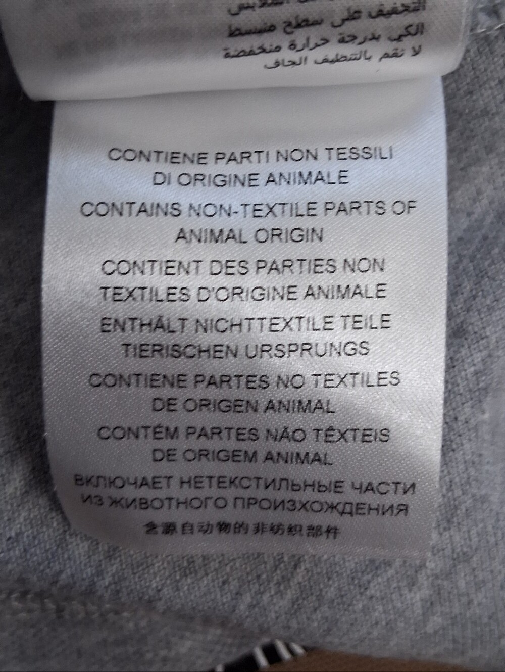 Gucci Long Sleeve Polo Top - Picture 8 of 9